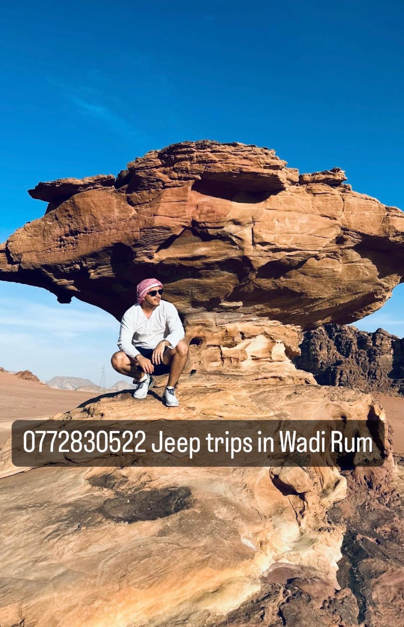 Wadi Rum Nature 외부 사진